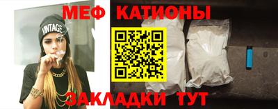 ПСИЛОЦИБИНОВЫЕ ГРИБЫ Можайск