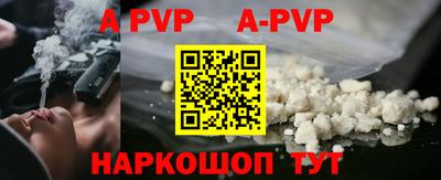 ПСИЛОЦИБИНОВЫЕ ГРИБЫ Можайск
