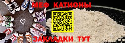 бутик Можга