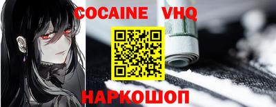бутик Можга