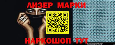 ПСИЛОЦИБИНОВЫЕ ГРИБЫ Можайск