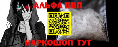 ПСИЛОЦИБИНОВЫЕ ГРИБЫ Можайск
