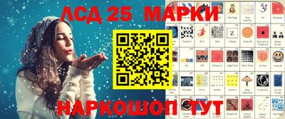 бутик Можга