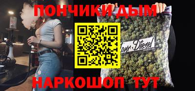 соль ск Моздок