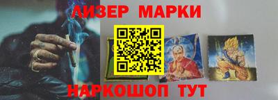 ПСИЛОЦИБИНОВЫЕ ГРИБЫ Можайск