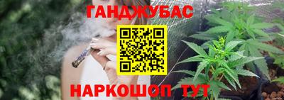 ПСИЛОЦИБИНОВЫЕ ГРИБЫ Можайск