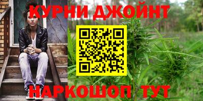соль ск Моздок
