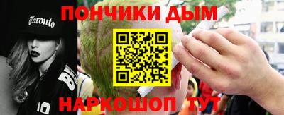 соль ск Моздок