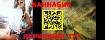 бутик Можга