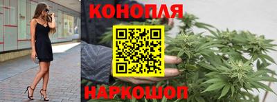 ПСИЛОЦИБИНОВЫЕ ГРИБЫ Можайск