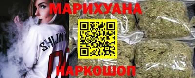 соль ск Моздок