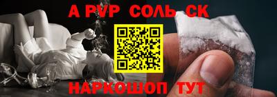 крисы Малгобек