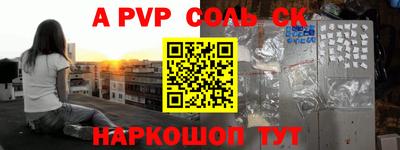 ПСИЛОЦИБИНОВЫЕ ГРИБЫ Можайск