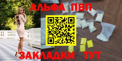 ПСИЛОЦИБИНОВЫЕ ГРИБЫ Можайск