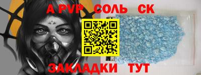 ПСИЛОЦИБИНОВЫЕ ГРИБЫ Можайск
