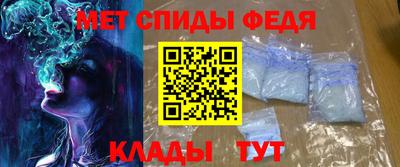 ПСИЛОЦИБИНОВЫЕ ГРИБЫ Можайск