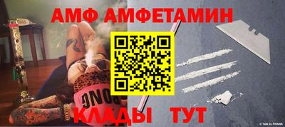 ПСИЛОЦИБИНОВЫЕ ГРИБЫ Можайск
