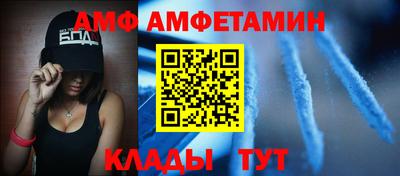 ПСИЛОЦИБИНОВЫЕ ГРИБЫ Можайск