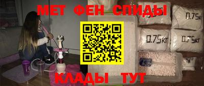 ПСИЛОЦИБИНОВЫЕ ГРИБЫ Можайск