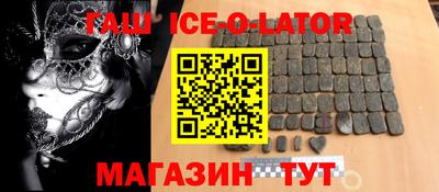 кокаин Малоярославец