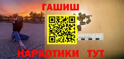 бутик Можга