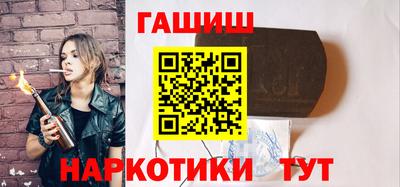 бутик Можга