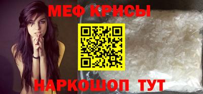 ПСИЛОЦИБИНОВЫЕ ГРИБЫ Можайск