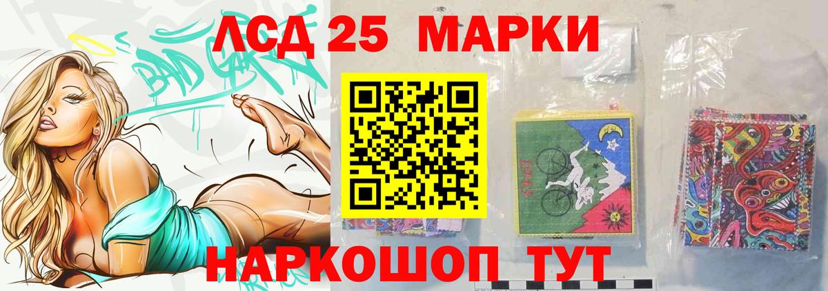 mega ONION  ЛСД экстази ecstasy  Вход с VPN  Тула  ЛСД экстази ecstasy 